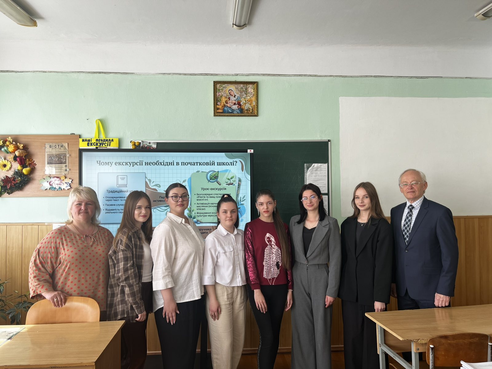 Захист курсових робіт з методики навчання соціальної і здоров’язбережувальної галузі