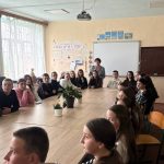 Зустріч, що надихає на вибір майбутнього!