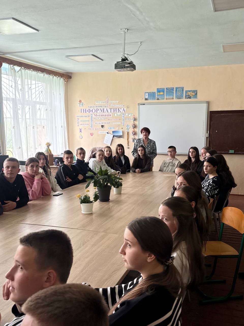 Зустріч, що надихає на вибір майбутнього!
