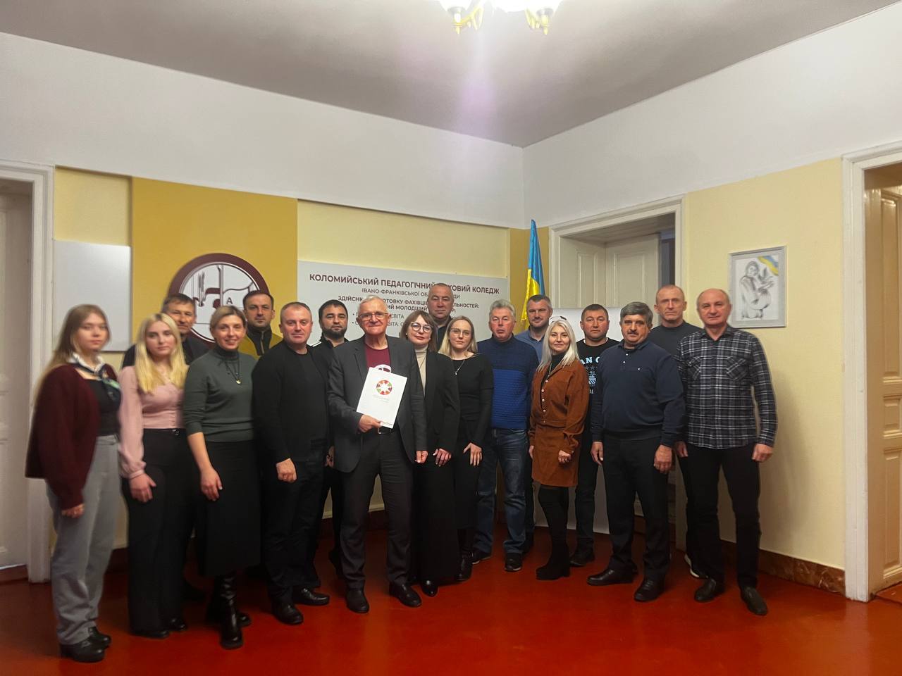 Методичне об’єднання керівників фізичного виховання на базі Коломийського педагогічного фахового коледжу