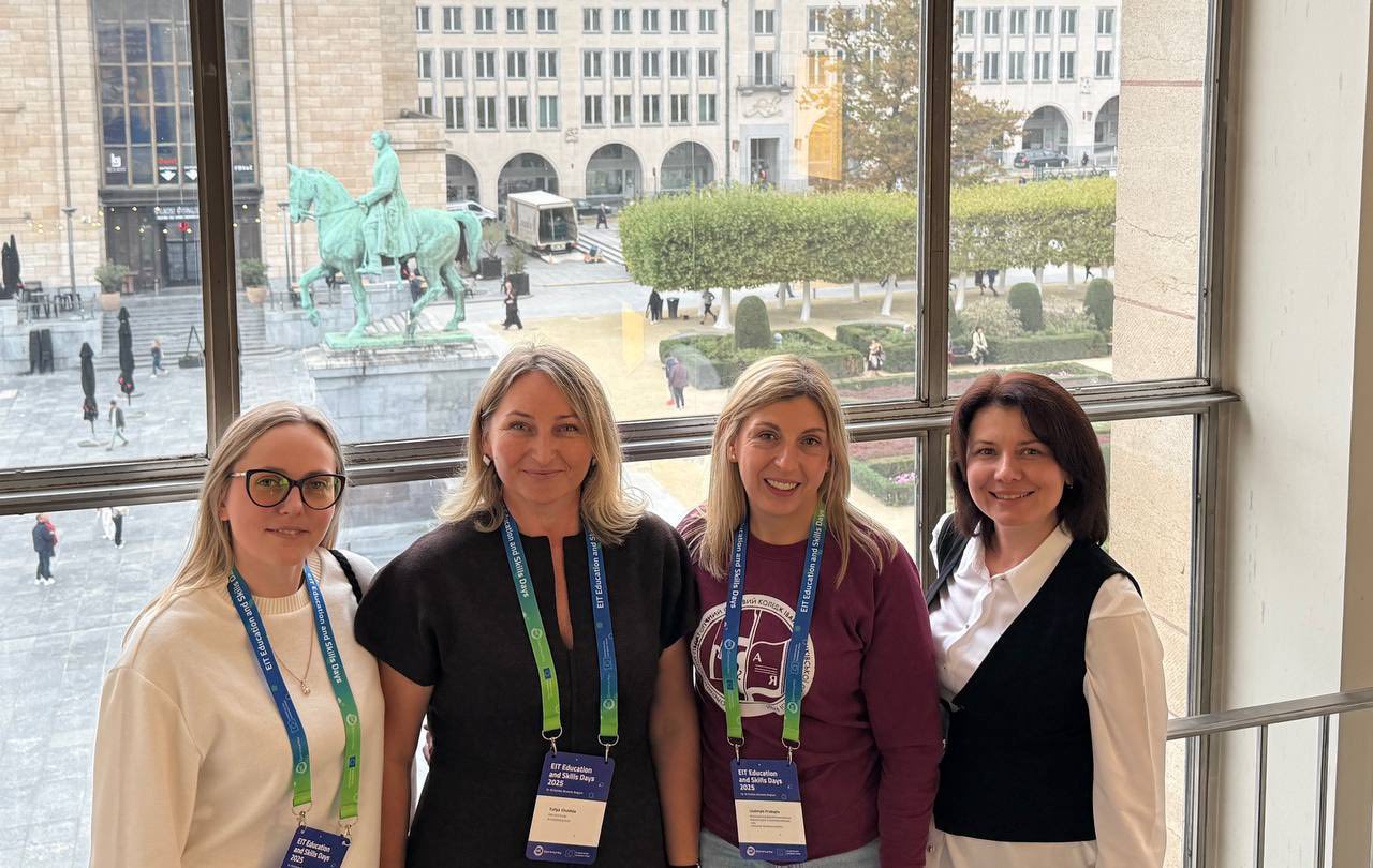 Академічна доброчесність як культура відповідальності