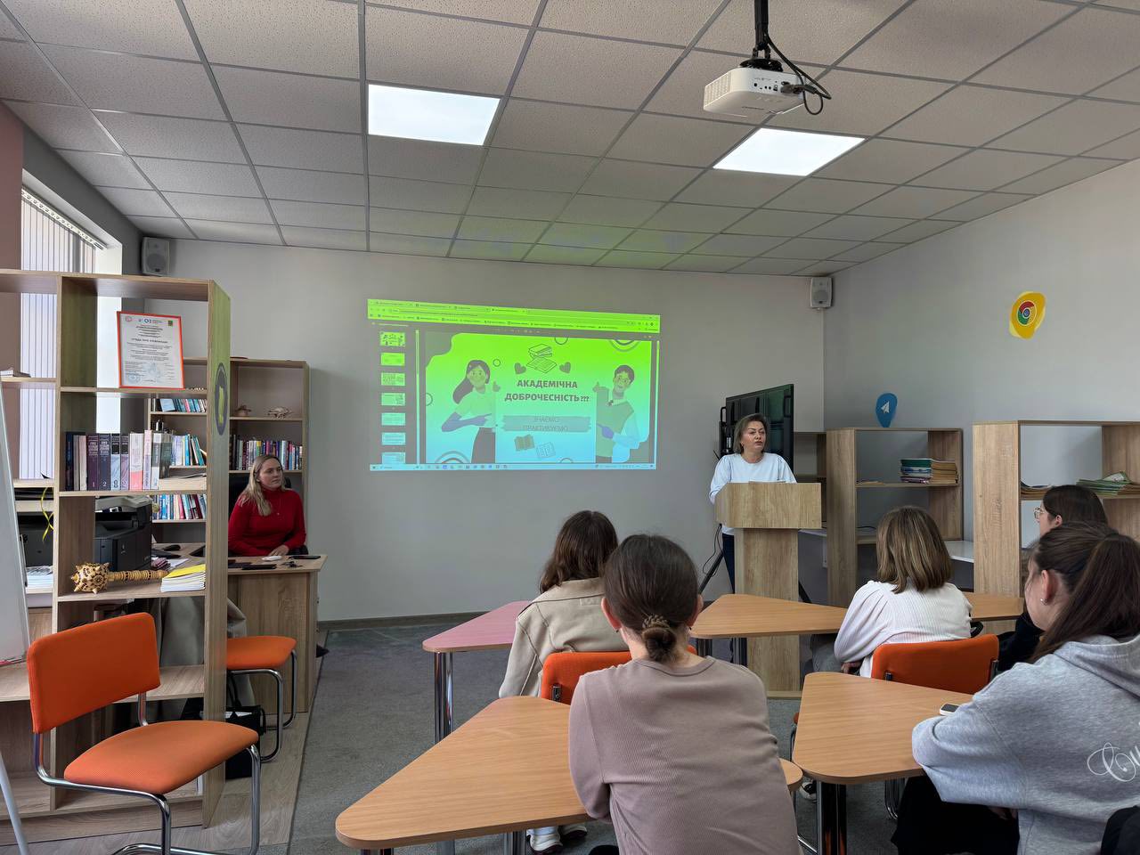 Навчатися чесно — значить навчатися по-справжньому