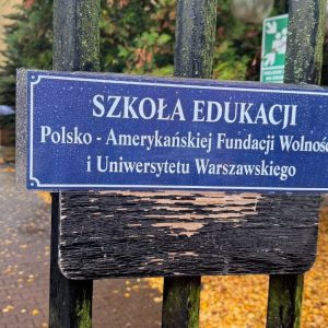 Є подорожі, які змінюють маршрут. А є ті, що змінюють тебе!