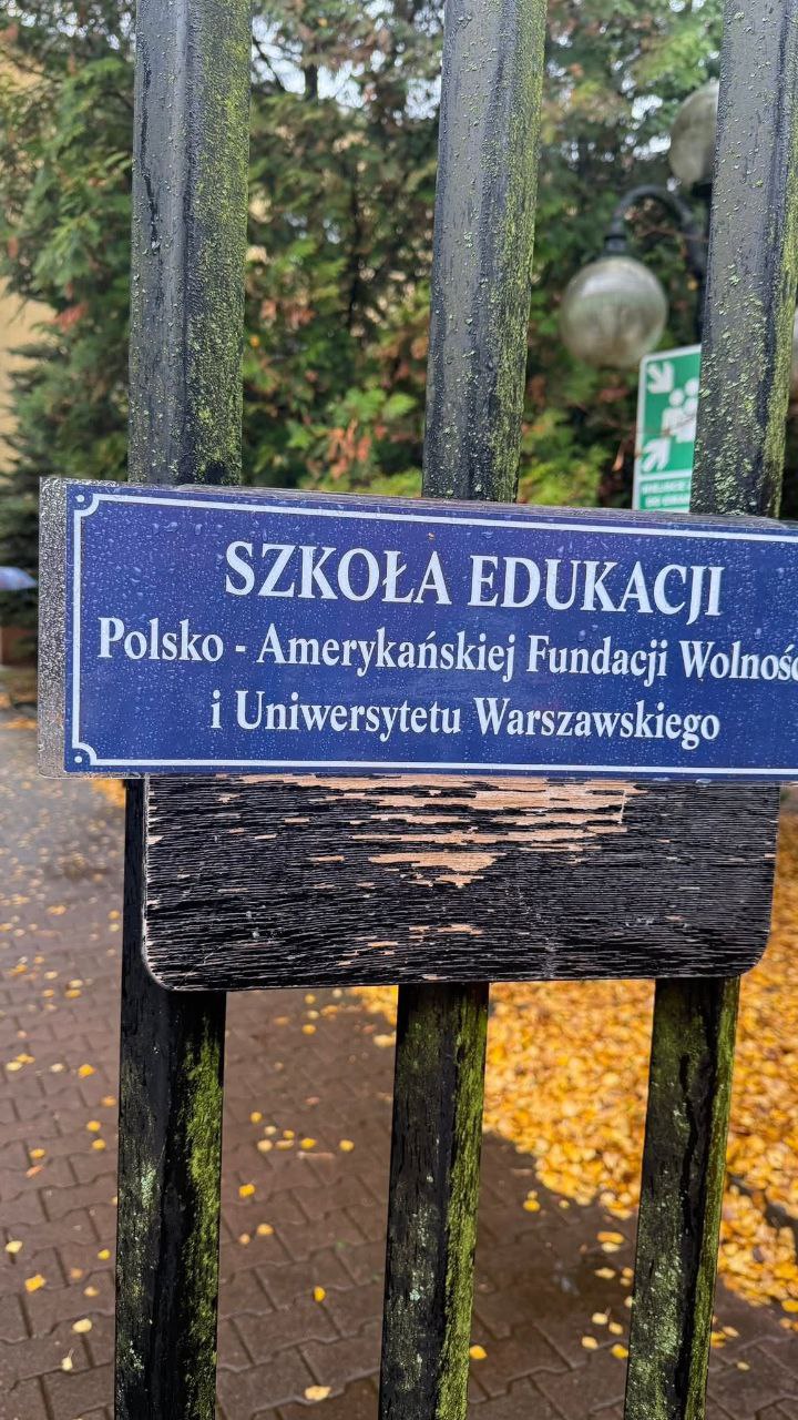 Є подорожі, які змінюють маршрут. А є ті, що змінюють тебе!