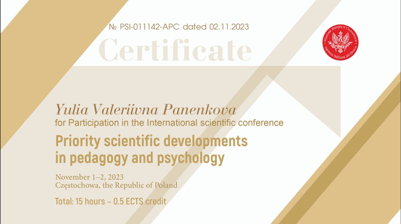 photo_2026-02-23_20-03-39