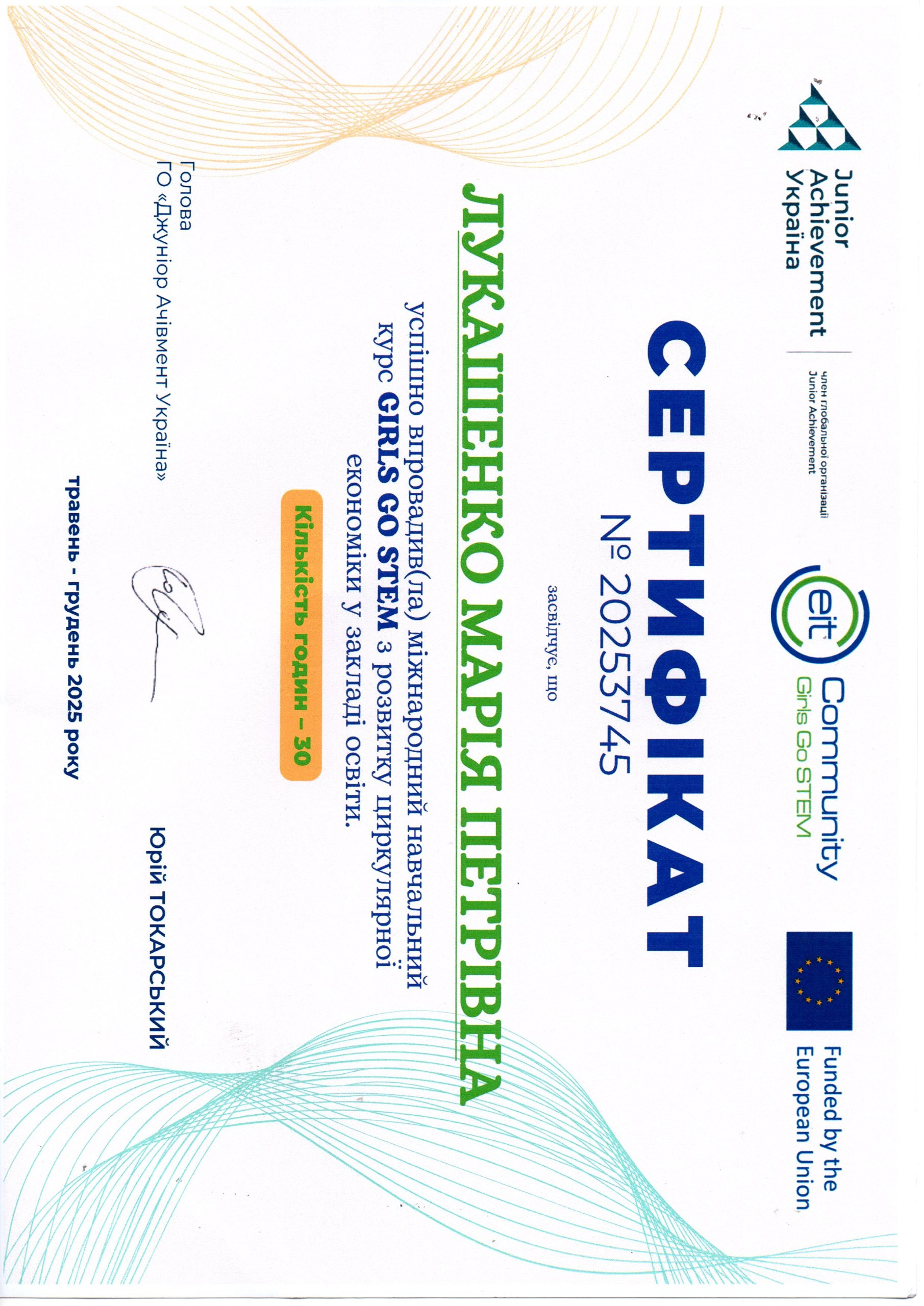 photo_2026-02-27_14-37-59