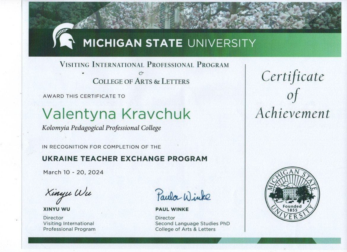 photo_2026-02-27_14-52-25