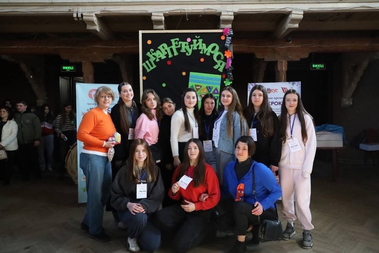 21 березня — Всесвітній день людей із синдромом Дауна