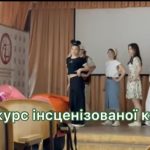 photo_2026-03-31_14-05-20