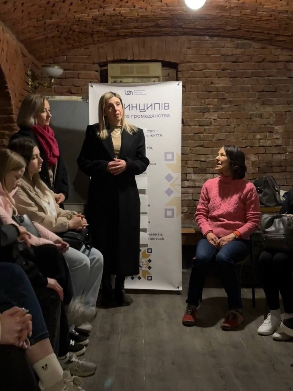 7 принципів свідомого громадянства