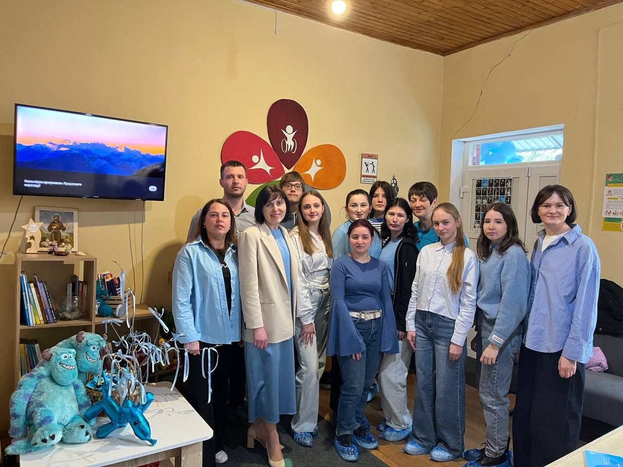 Разом за підтримку та розуміння