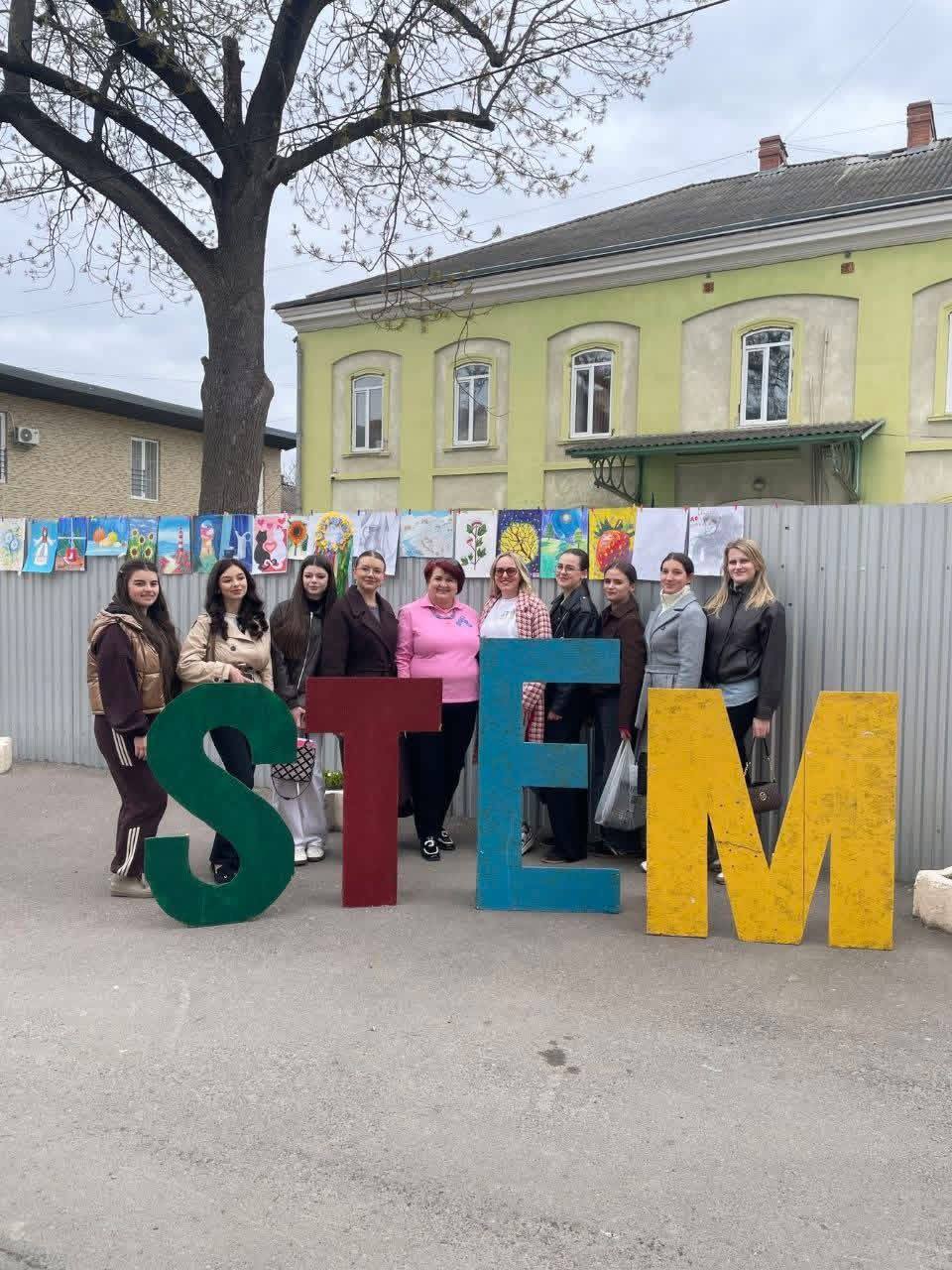 STREAM-фестиваль 2026!!!💪