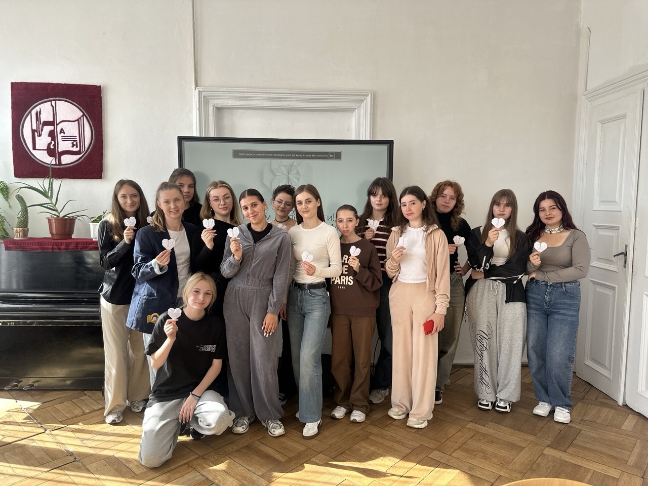 Творимо заради миру