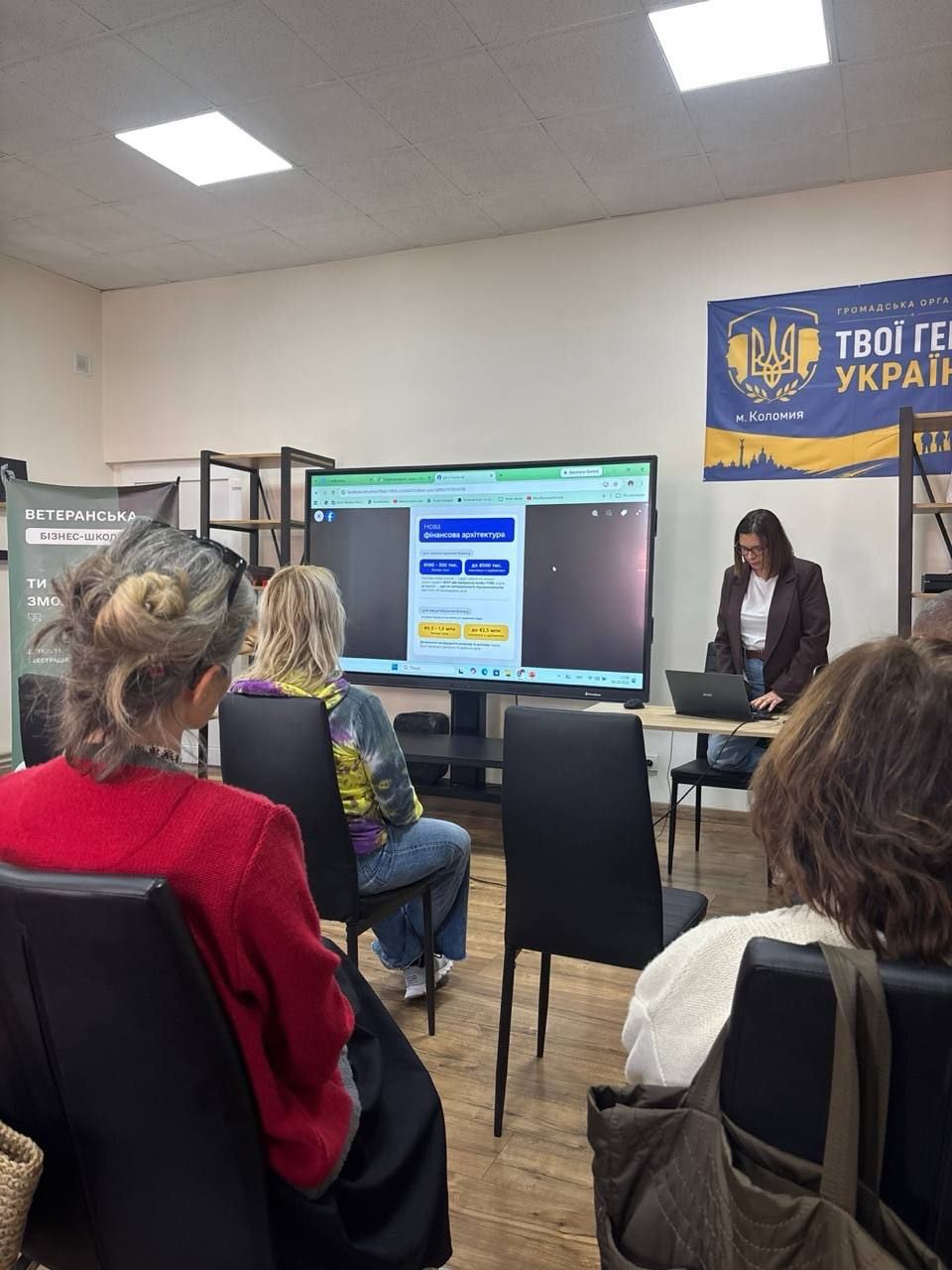 ВІД ПІДТРИМКИ ДО МОЖЛИВОСТЕЙ: МАЙБУТНІ СОЦІАЛЬНІ ПРАЦІВНИКИ У ВЕТЕРАНСЬКІЙ БІЗНЕС-ШКОЛІ