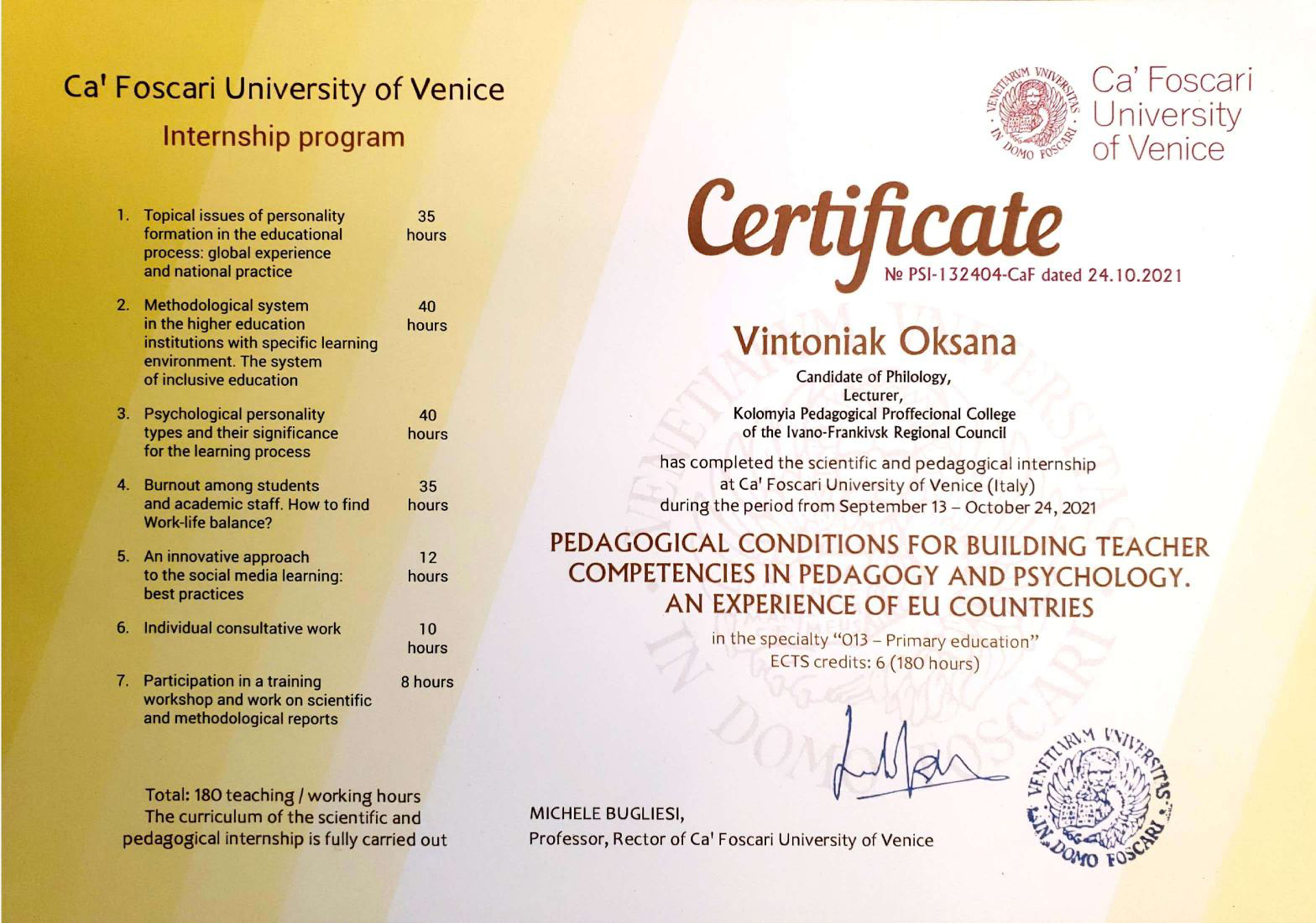 zobrazhennia_viber_2021-11-15_14-40-54-490