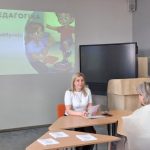 Науково-практична конференція педагогічних працівників