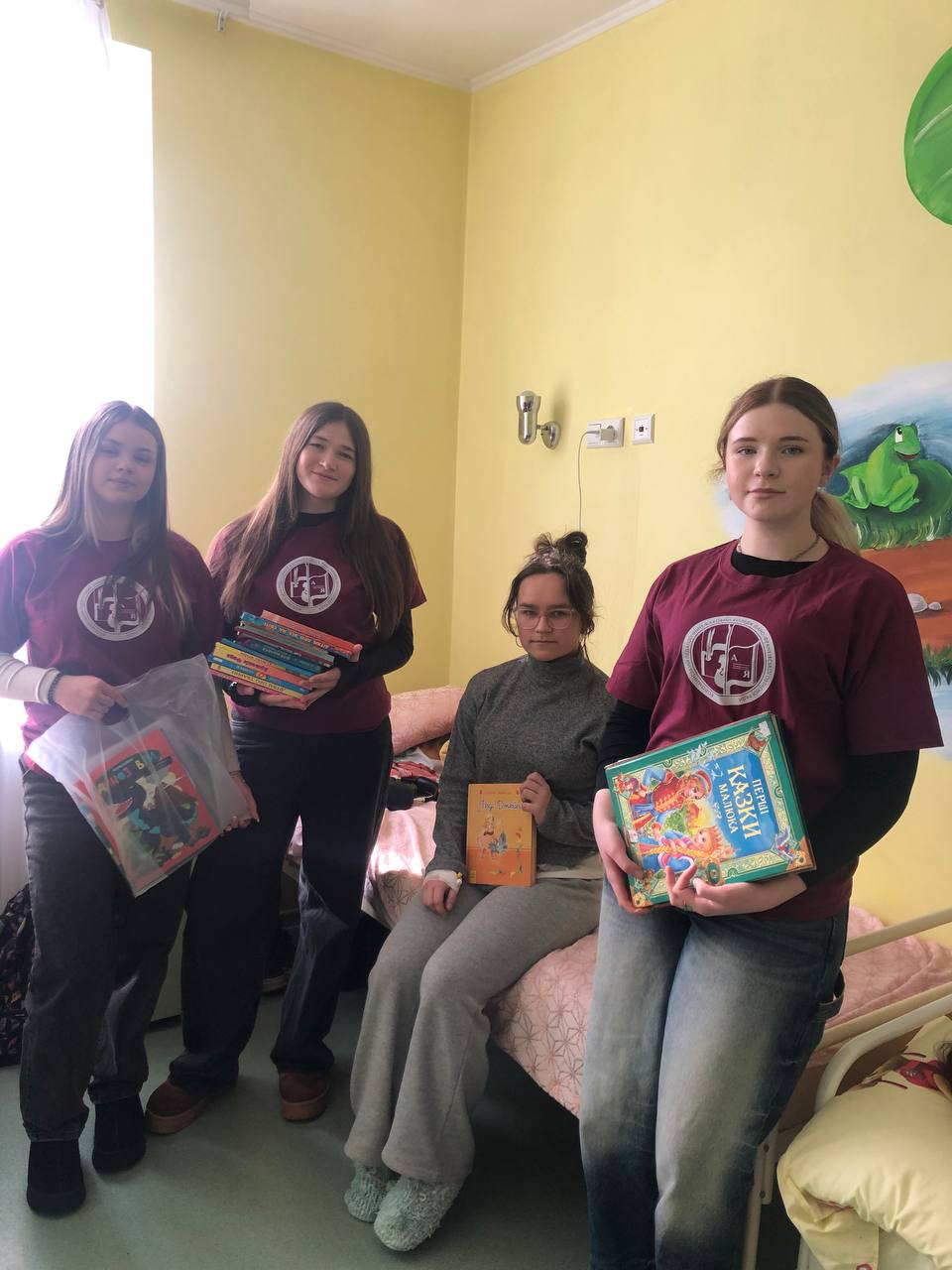 Книга як подарунок із турботою