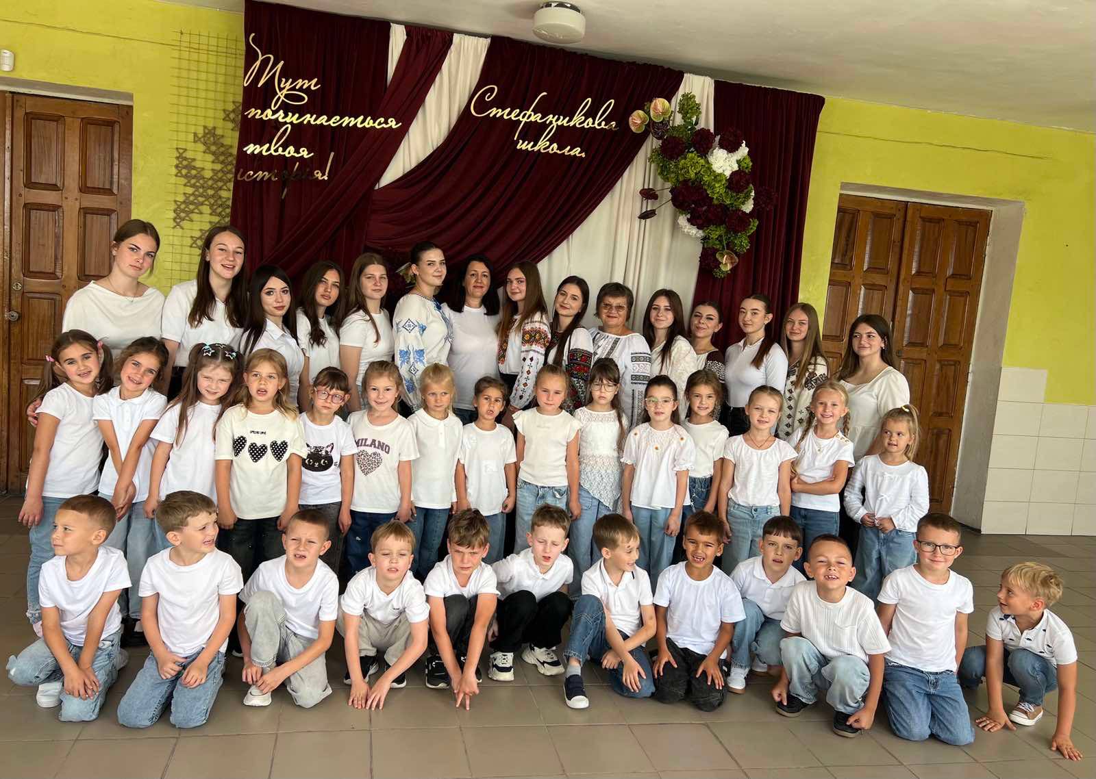 🎓 Перший раз у перший клас 📚✨