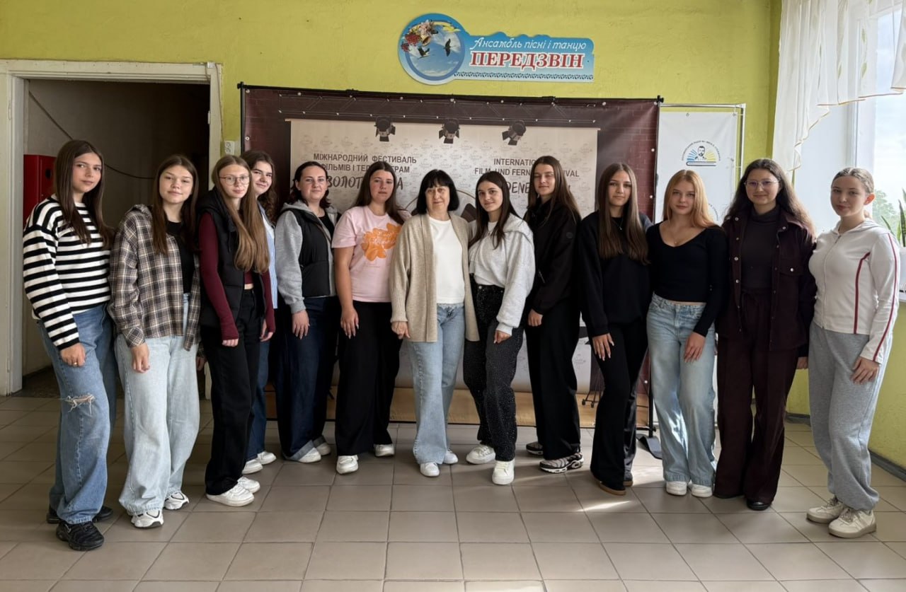 🎬 КІНО, ЩО ОБ’ЄДНУЄ: СТУДЕНТИ КОЛЕДЖУ НА КІНОФЕСТИВАЛІ